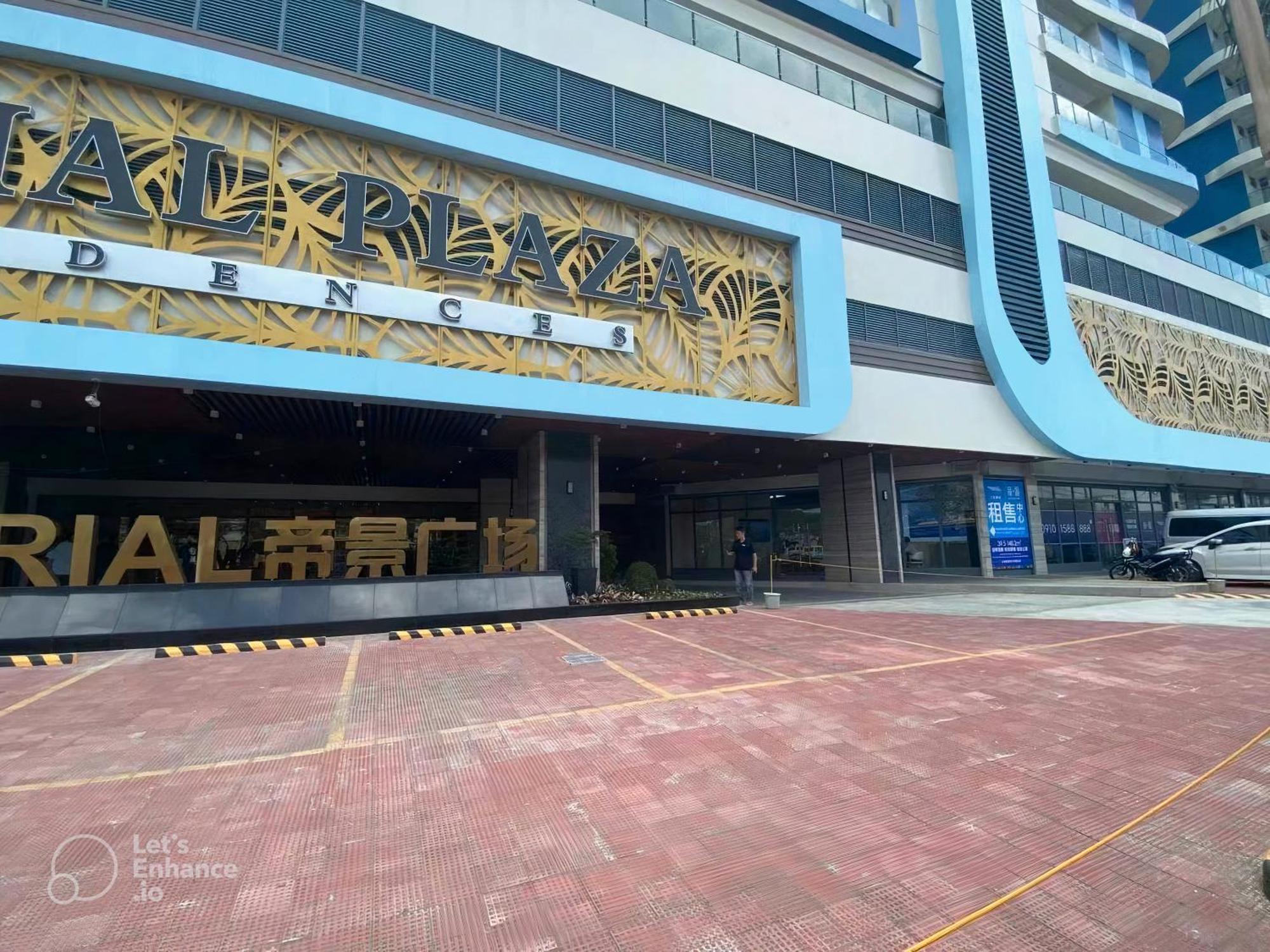 L Condotel Paranaque City Экстерьер фото